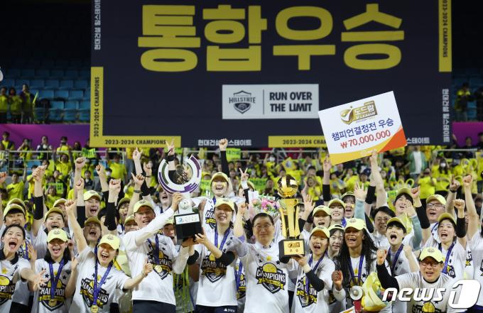 [사진] 13년 만의 통합우승 이뤄낸 현대건설