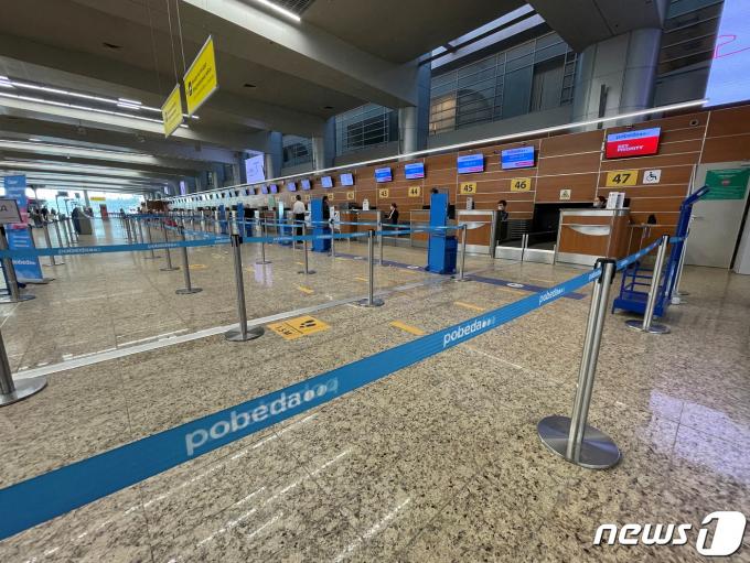 러시아 모스크바에 위치한 세리메티예보 국제공항. ⓒ 로이터=뉴스1 ⓒ News1 정윤영 기자