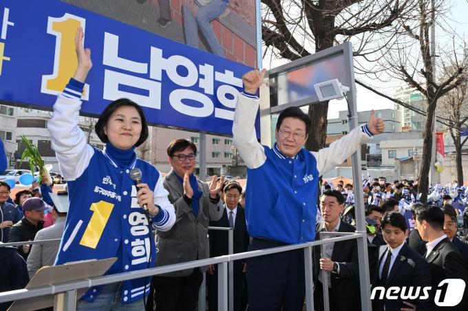 이재명 더불어민주당 대표 겸 상임공동선대위원장. 뉴스1 ⓒ News1 구윤성 기자