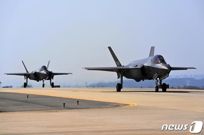 우리 공군의 F-35A 스텔스 전투기. (공군 제공) 2024.3.13/뉴스1