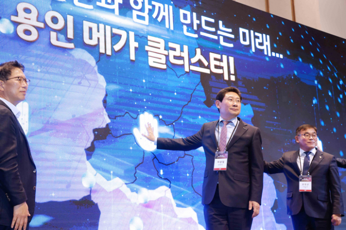 지난해 4월 11일 열린 '용인 반도체 컨퍼런스'에 참석한 이상일 용인특례시장. / 사진제공=용인특례시