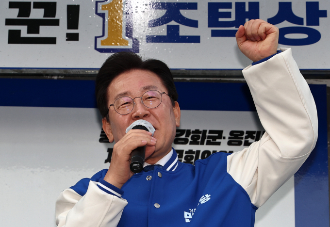 이재명 더불어민주당 대표 겸 상임공동선대위원장이 윤석열 대통령의 대국민 담화에 대해 비판했다. 사진은 지난 1일 오후 인천 중구 영종하늘도시 별빛광장에서 조택상(인천 중구강화옹진) 후보 지원유세를 하는 이재명 대표. /사진= 뉴스1