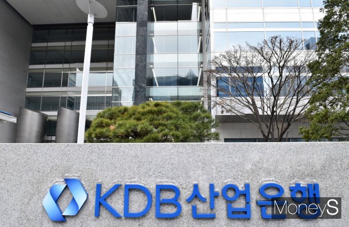 서울 여의도 산업은행 본관 전경 /사진=임한별 기자