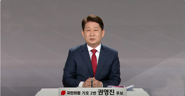 권영진 국민의힘 대구 달서 병 국회의원 후보가 지난 1일 대구MBC에서 열린 달서 병 국회의원 후보자 토론회에서 발언하고 있다./사진제공=권영진 국민의힘 대구 달서 병 국회의원 후보 선거사무소