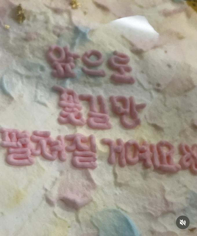 한소희 인스타그램
