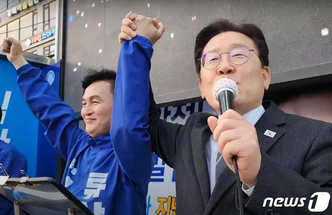 [사진] 재판 마친 이재명 대표, 류삼영 후보 지원 유세