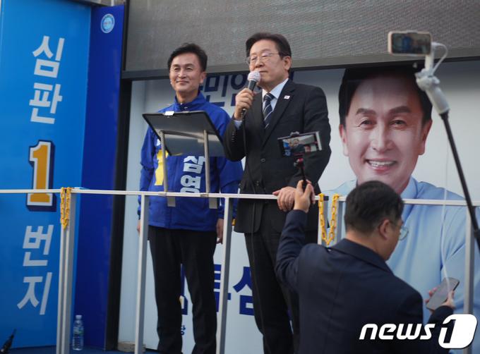 [사진] 류삼영 후보 지원 유세하는 이재명 대표