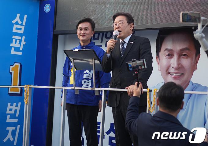 [사진] 류삼영 후보 지원 유세하는 이재명 대표