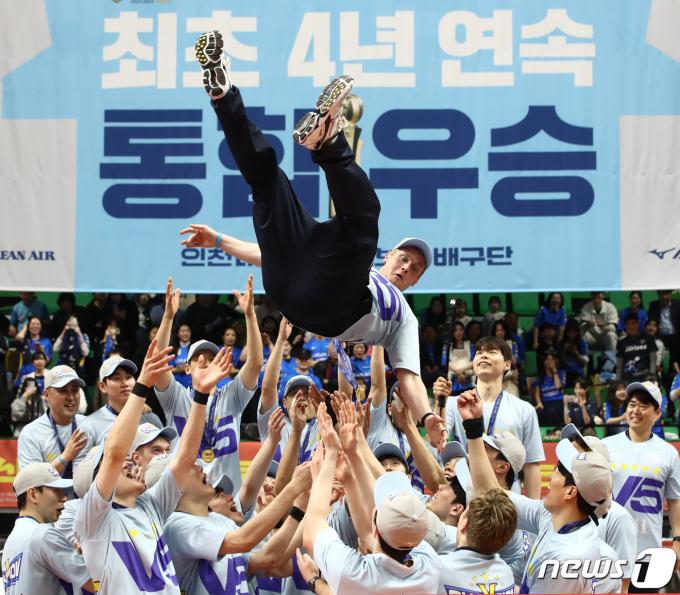 [사진] 4년 연속 통합우승 달성한 대한항공