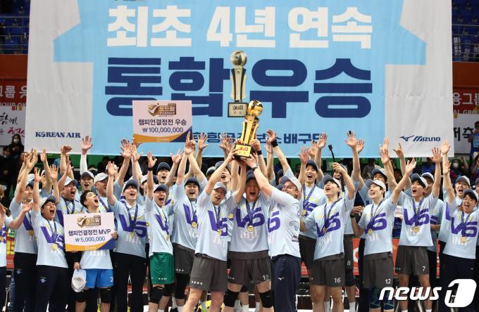 [사진] 대한항공  '우리가 팸피언'