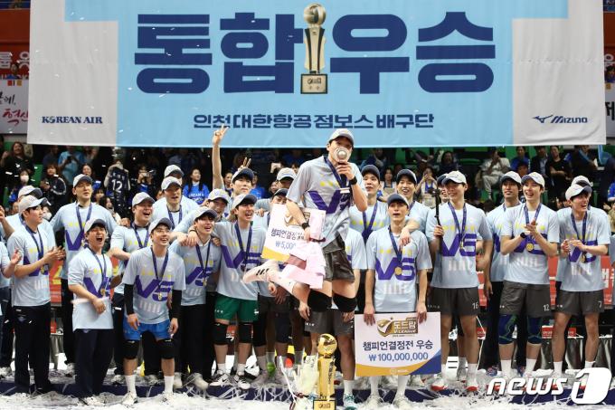 [사진] 정지석 '내가 MVP'
