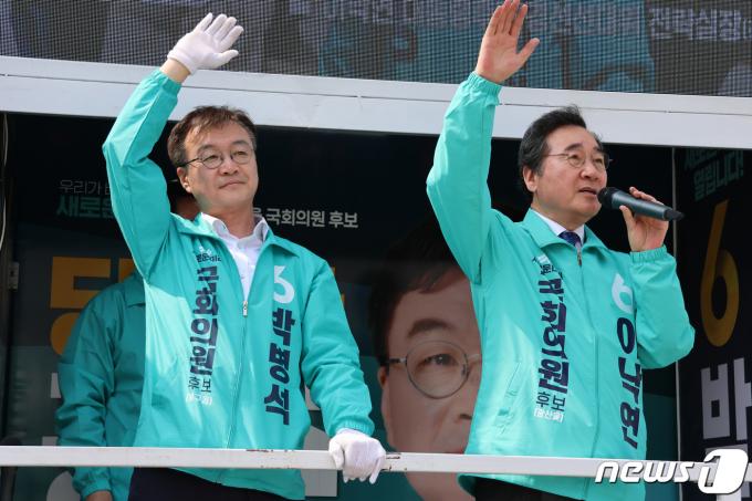 이낙연 새로운미래 대표(오른쪽) (새로운미래 제공) 2024.3.30/뉴스1
