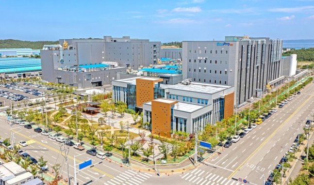 에코프로비엠 전경 /사진=에코프로비엠