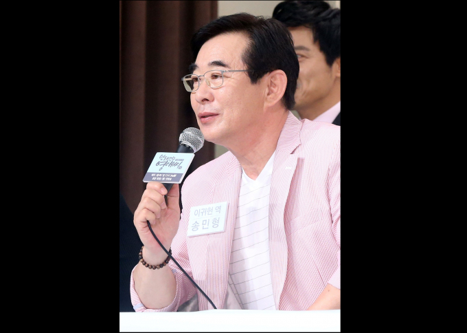 드라마 '막돼먹은 영애씨' 시리즈에서 주인공 영애의 아버지 역할을 맡았던 배우 송민형(본명 송귀현)이 3일 오전 별세했다. 사진은 지난 2015년 8월 서울 영등포구 타임스퀘어 아모리스에서 열린 tvN 드라마 '막돼먹은 영애씨 시즌14' 제작발표회에 참석한 배우 송민형. /사진=머니투데이