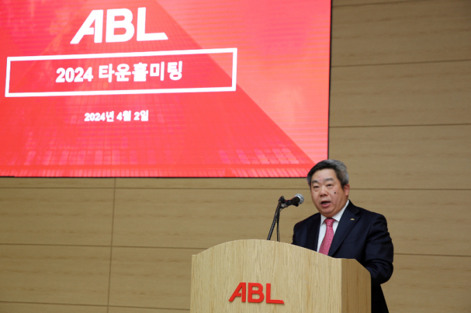 ABL생명이 사내소통 강화 위한 2024년 첫 타운홀미팅을 지난 2일 개최했다./사진=ABL생명 