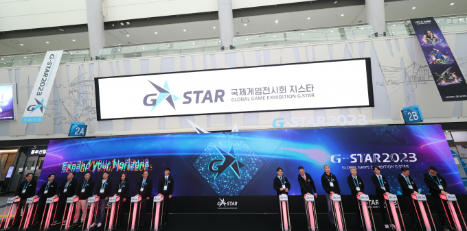 지스타조직위원회는 4일부터 5월2일까지 '지스타 2024' 참가사 조기신청 접수를 진행한다. 지스타2023 개막식. /사진=뉴시스