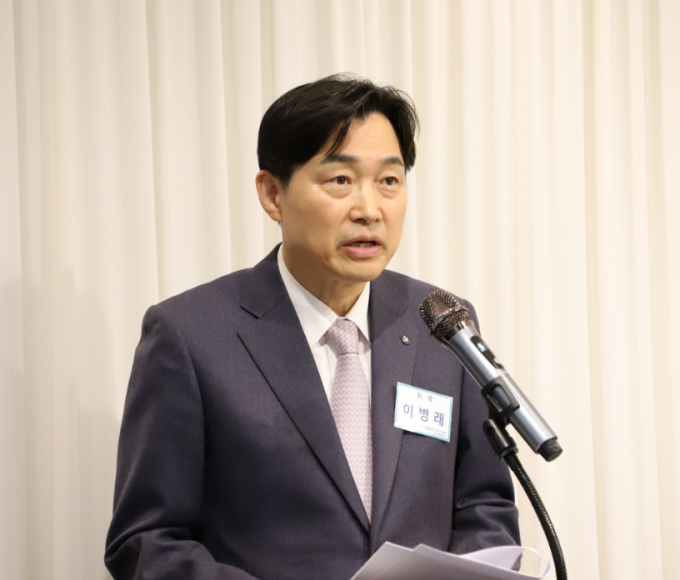 이병래 손해보험협회장이 손보업계 위기 돌파를 위한 4가지 키워드를 밝혔다./사진=손해보험협회