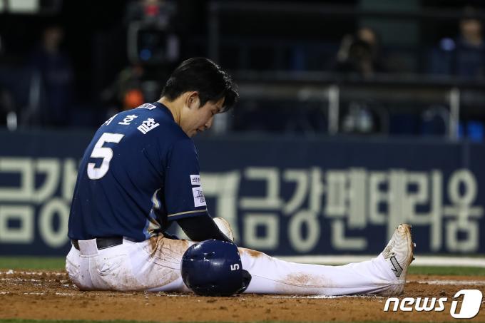 [사진] NC 서호철 '이게 아닌데'
