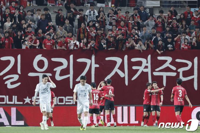 [사진] 김천 상무 격파하는 FC서울 박동진