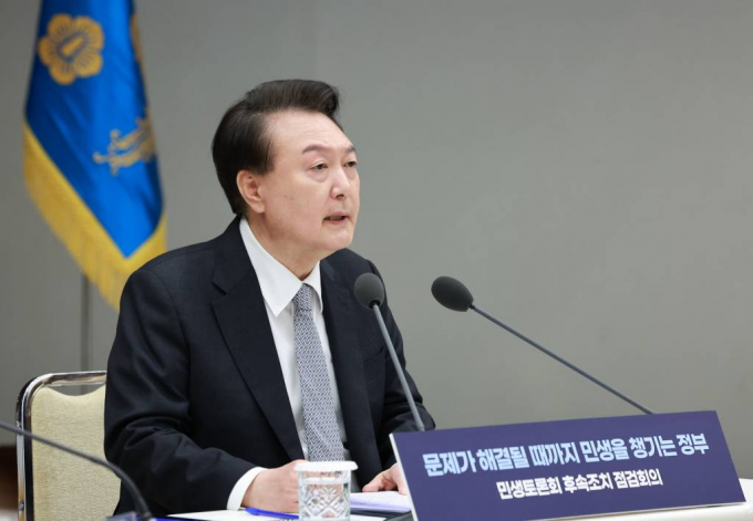 윤석열 대통령이 민생토론회 후속조치 점검회의에서 민생법안을 국회 구성 즉시 제출할 것이라고 밝혔다. 사진은 4일 서울 용산 대통령실 청사에서 열린 민생토론회 후속조치 2차 경제분야 점검회의에서 발언하고 있는 윤석열 대통령. /사진= 뉴시스 