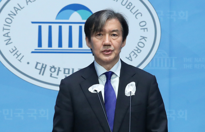 조국 조국혁신당 대표가 "제7공화국 건설에 온 힘을 쏟겠다"고 밝혔다. 사진은 조 대표가 4일 서울 여의도 국회 소통관에서 열린 '사회권 선진복지국가! 제 7공화국' 기자회견에서 발언하는 모습. /사진=뉴스1