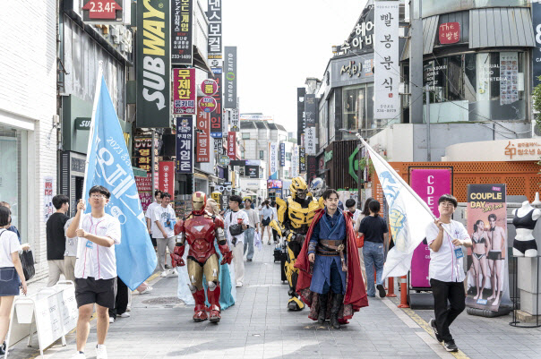 지난해 개최된 ‘충장라온(RA-ON)페스타'/사진=광주 동구청
