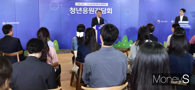 [머니S포토] 진옥동 
