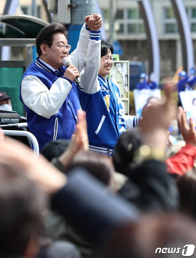 [사진] '부산서도 승리 위해'