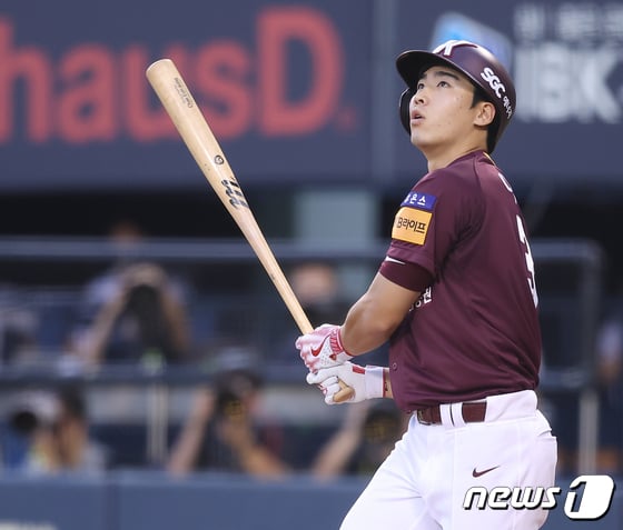 키움 히어로즈 이주형. (키움 제공)