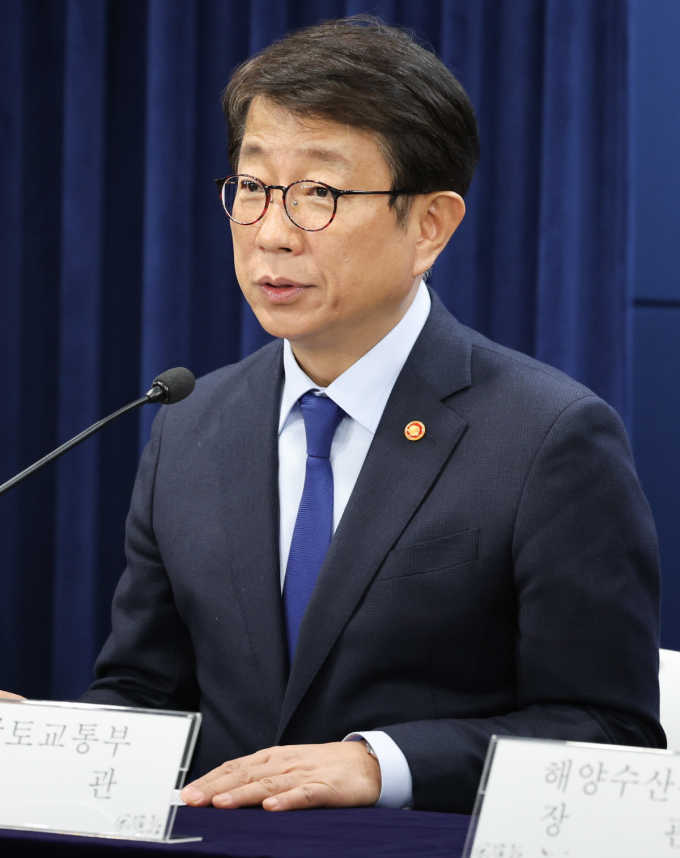 국토교통부가 철도업계 현안 공유와 소통을 위한 다섯 번째 국토교통 산업계 릴레이 간담회를 '철도산업계' 부문에서 개최한다. /사진=뉴스1