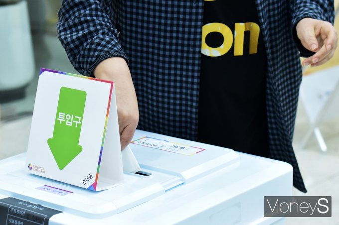 [머니S픽] 국민의 권리 행사…제22대 총선 '사전투표' 첫날, 현황