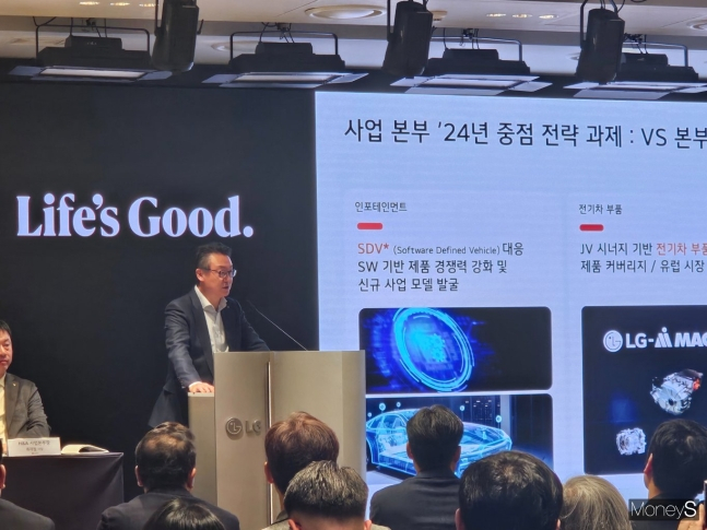 은석현 LG전자 부사장이 제 22기 LG전자 정기 주주총회에서 발언하고 있다. /사진=최유빈 기자