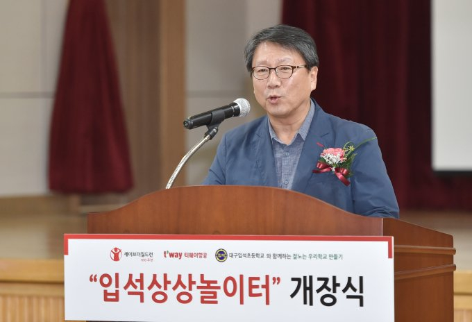 정홍근 티웨이항공 대표 /사진=뉴시스 
