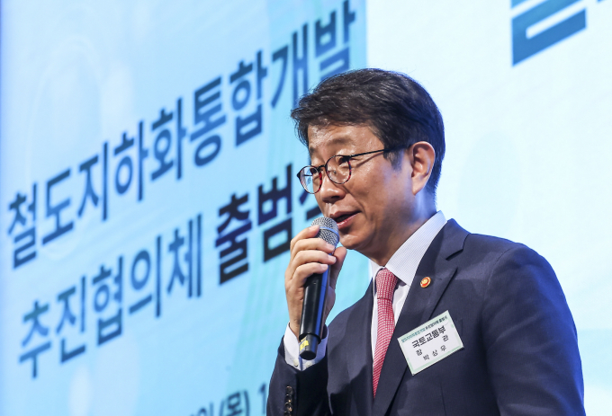 박상우 국토부 장관이 철도 지하화 실현에 대한 자신감을 드러냈다. 사진은 박 장관이 지난 4일 서울 용산구 서울드래곤시티에서 열린 철도지하화 통합개발 추진협의체 출범식에 나섰던 모습. /사진=뉴시스