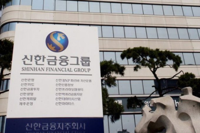 신한EZ손보가 공격적으로 상품 라인업을 강화하고 있다./사진=신한그룹 