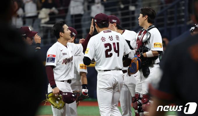 [사진] 키움, 한화 11-7 제압