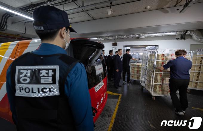 [사진] '안전한 선거'