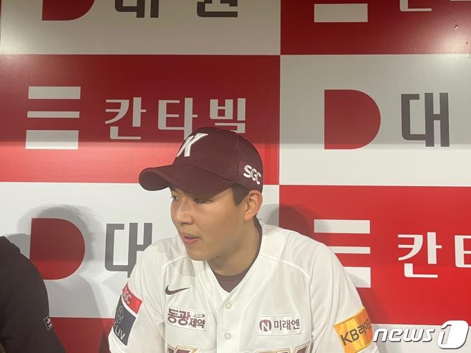 키움 김휘집이 5일 한화와의 경기에서 5타수 2안타 2타점 2득점으로 맹활약했다.ⓒ 뉴스1