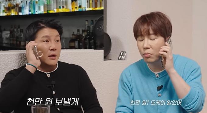 유튜브 채널 '혜리' 영상 갈무리