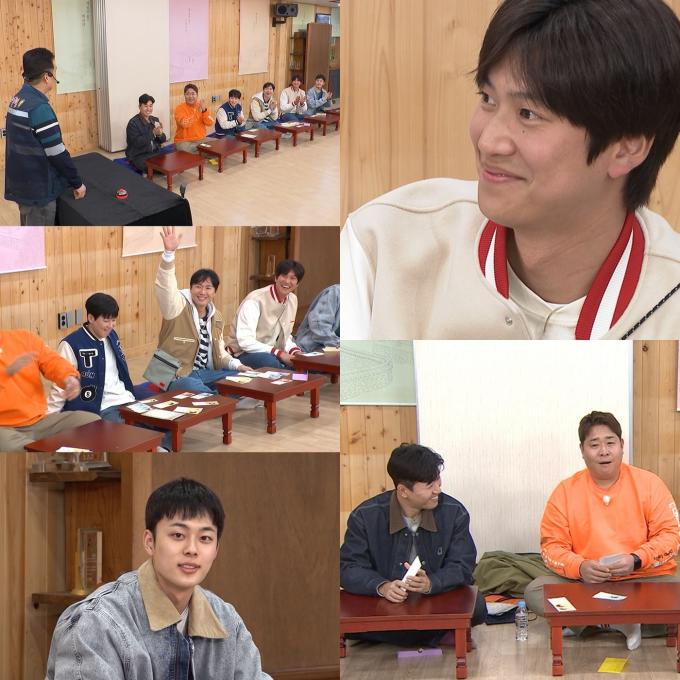 KBS 2TV '1박 2일 시즌4'