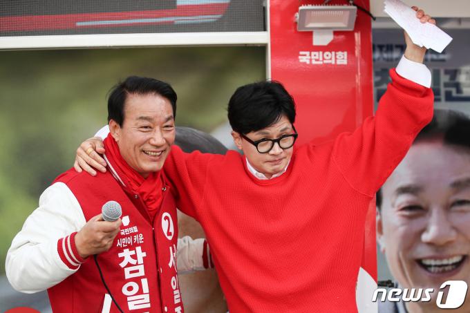 [사진] 거제 찾아 서일준 후보 지원 나선 한동훈 위원장