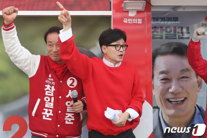 [사진] 거제 민심에 호소하는 한동훈 위원장
