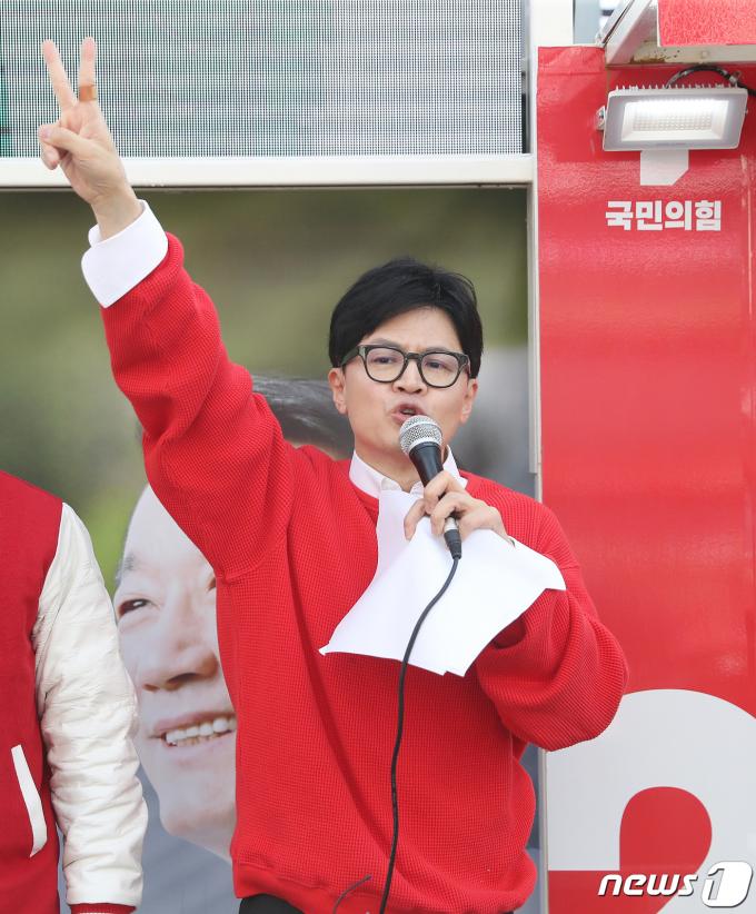 [사진] 한동훈 위원장 '거제에서 승리를'