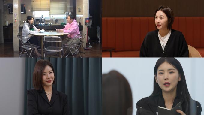 KBS 2TV