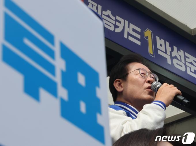 [사진] 이재명 대표 '투표'