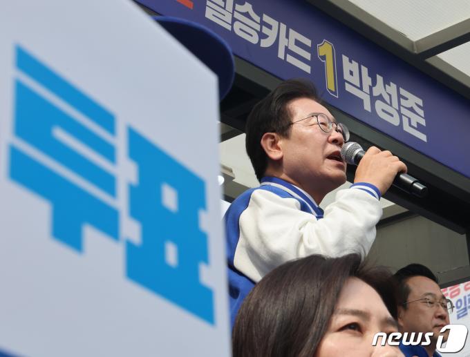 [사진] 이재명 대표, 박성준 후보 지지 호소
