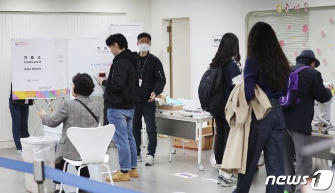 [사진] 투표로 바뀌는 세상