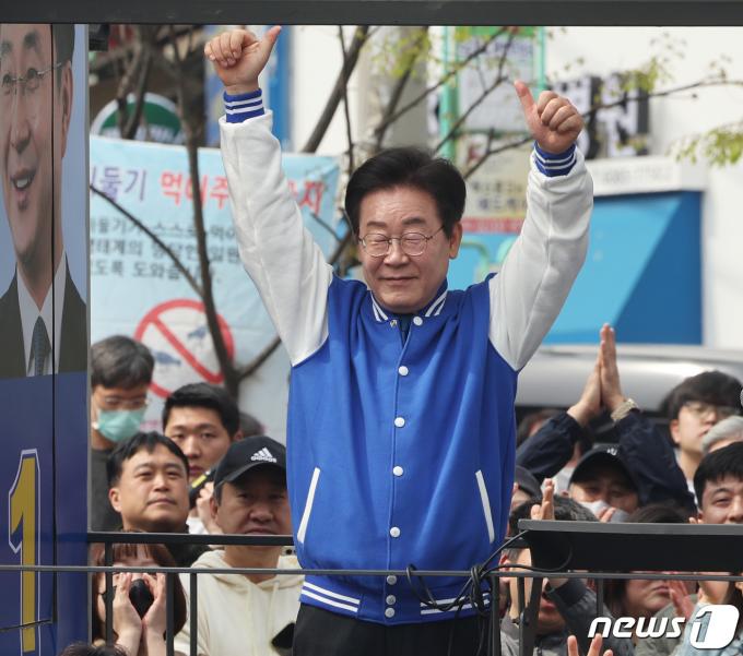 [사진] 이재명 대표 '기호 1번'