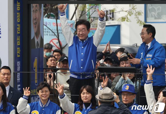 [사진] 이재명 대표 '기호 1번'