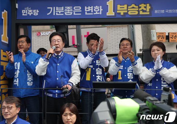 [사진] 이재명 대표 '용인시 후보 지지 유세'